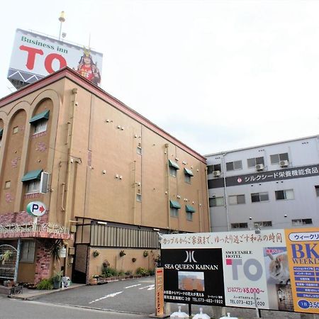 Hotel To Wakayama Eksteriør billede