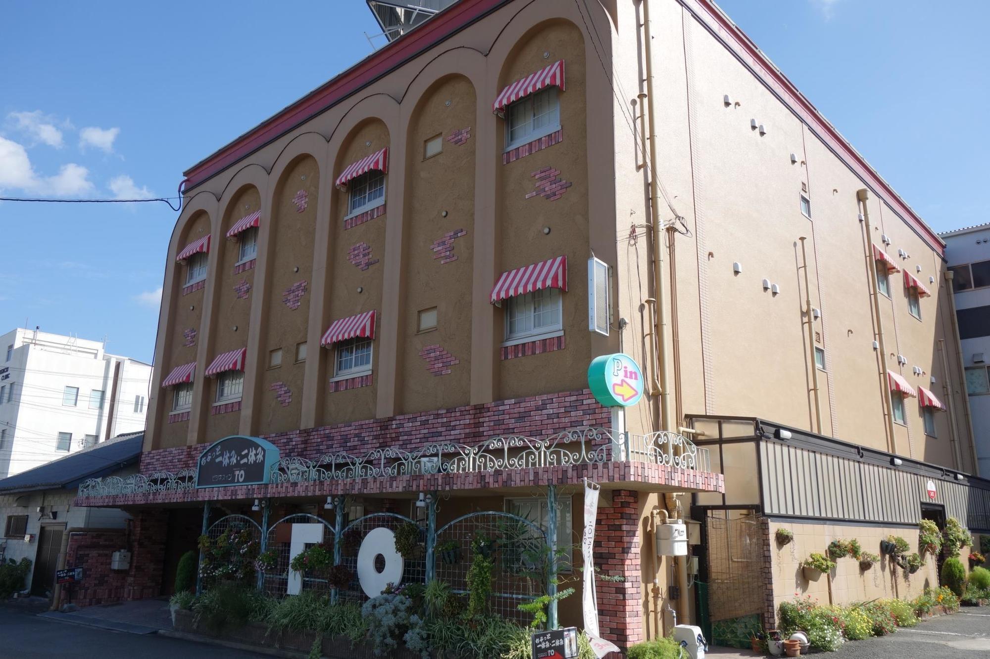 Hotel To Wakayama Eksteriør billede