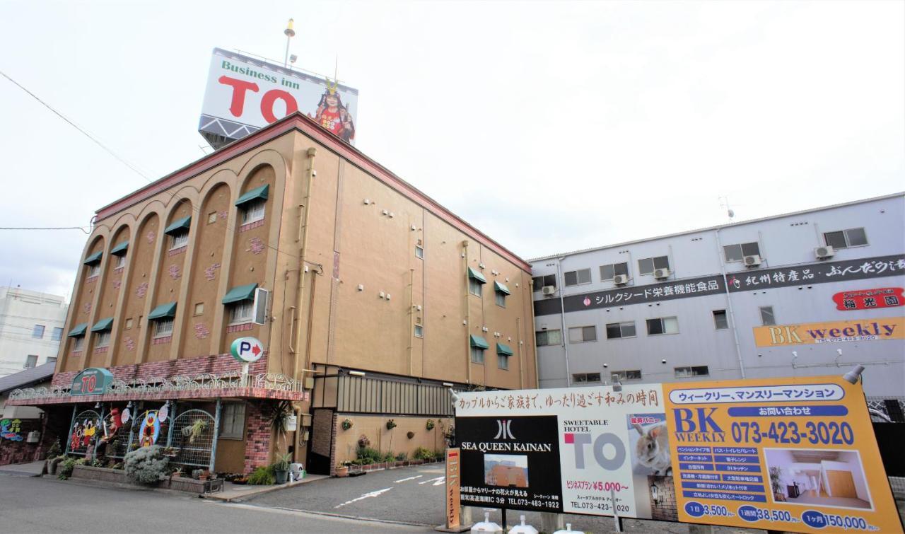Hotel To Wakayama Eksteriør billede